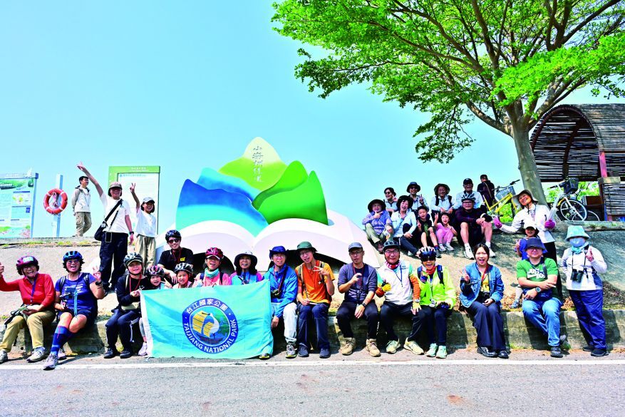山海圳綠道起點